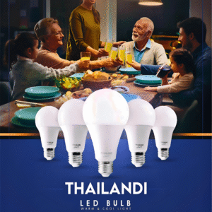لمبات LED