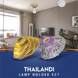 حوامل لمبات حوامل لمبات (Lamp Holders)