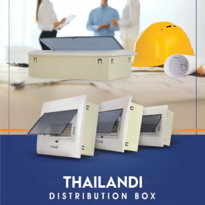 صناديق توزيع صناديق توزيع (Distribution Boxes) صناديق بمقاسات متعددة (4-20 خط).