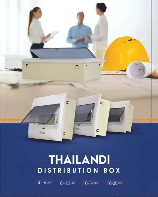 صناديق توزيع صناديق توزيع (Distribution Boxes) صناديق بمقاسات متعددة (4-20 خط).