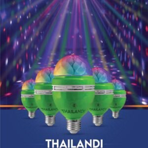 لمبات ديسكو (LED Bulb Disco)
