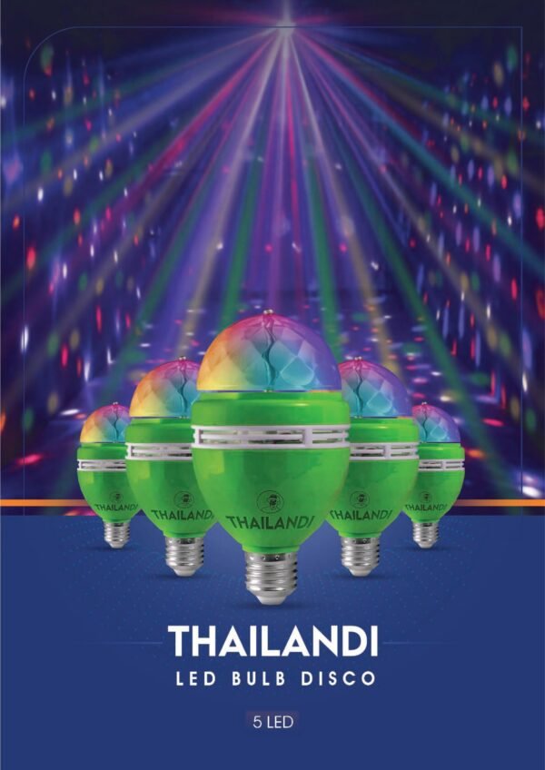لمبات ديسكو (LED Bulb Disco)